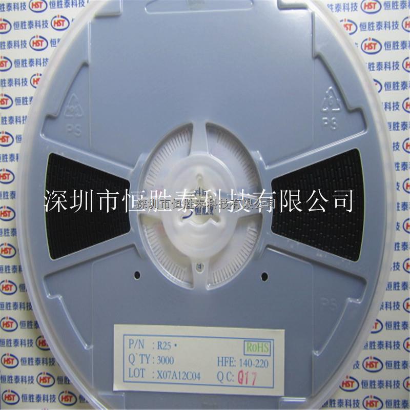 貼片三極管2SC3356 R25 0.1A/12V SOT-23 NPN高頻管-2SC3356盡在買賣IC網(wǎng)